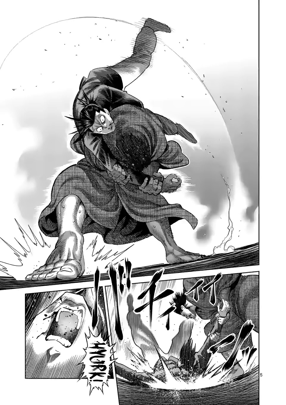 Kengan Omega Chapter 111 page 5 - Chapter 111