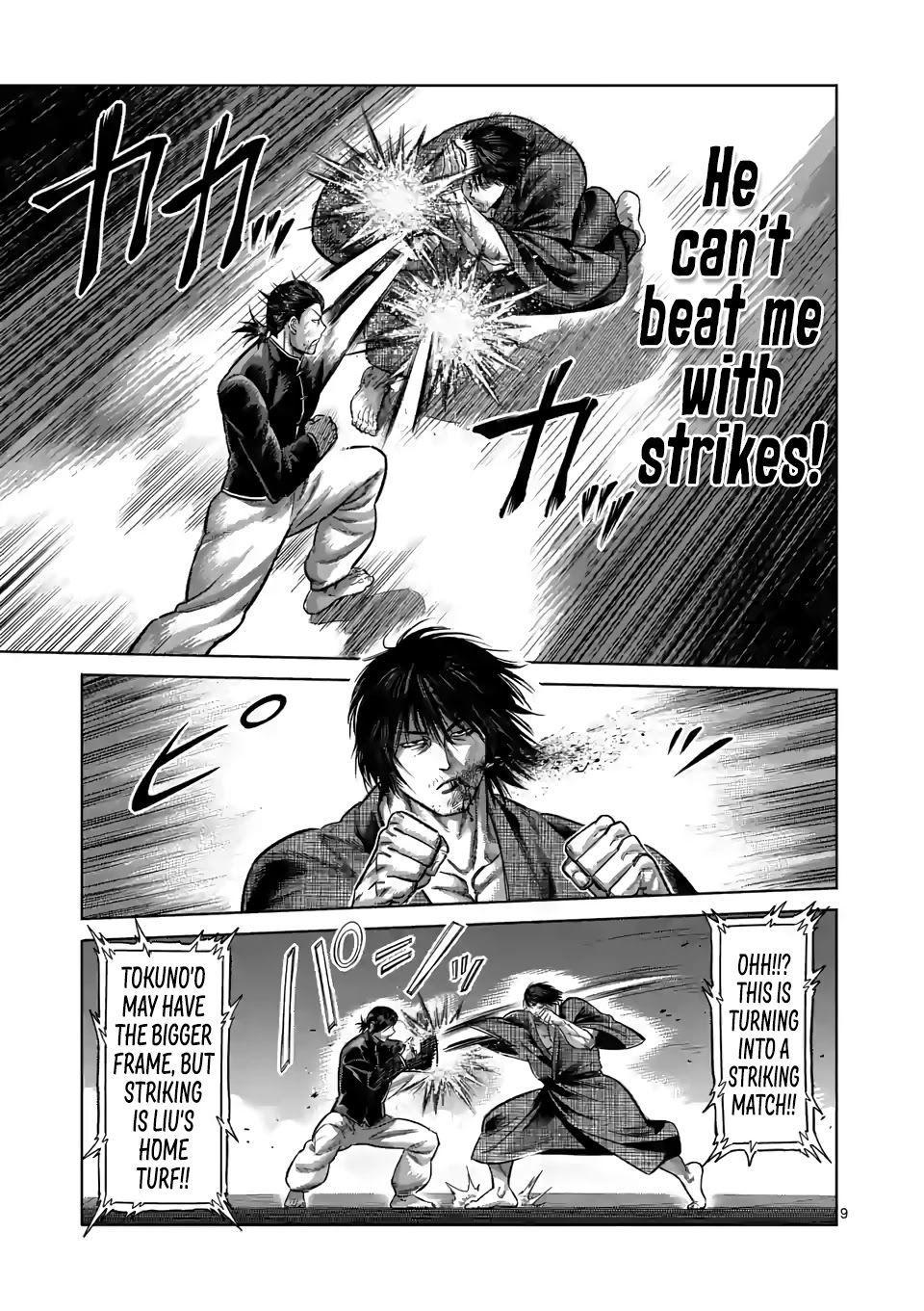 Kengan Omega Chapter 111 page 9 - Chapter 111