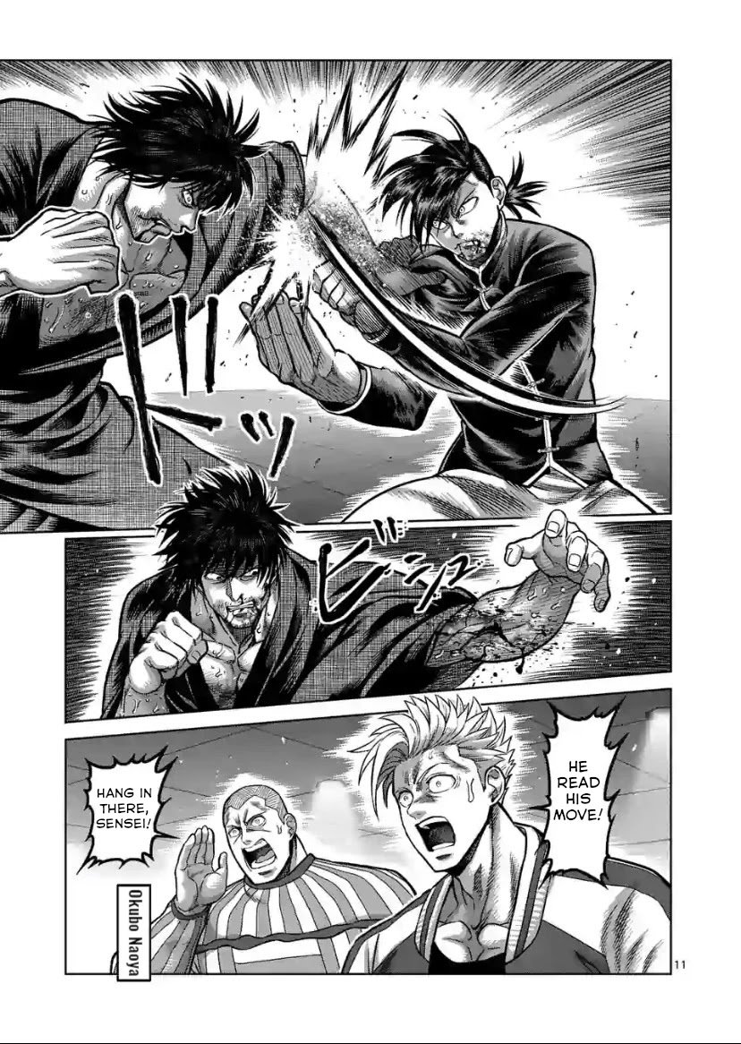 Kengan Omega Chapter 112 page 11 - Chapter 112