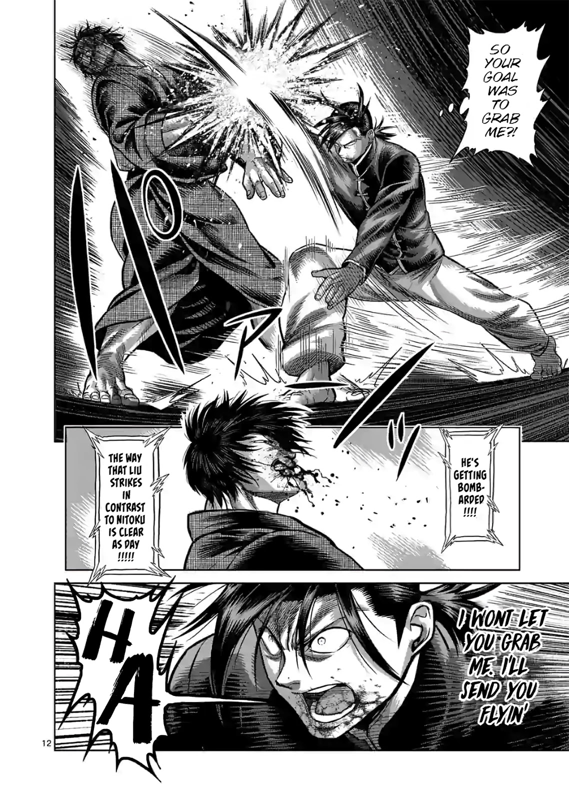 Kengan Omega Chapter 112 page 12 - Chapter 112