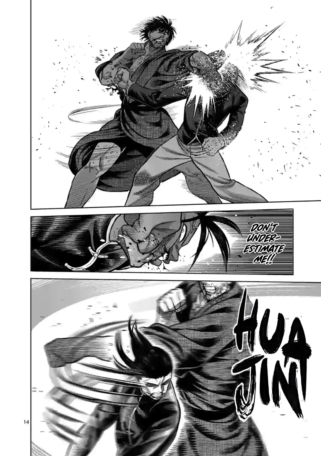 Kengan Omega Chapter 112 page 14 - Chapter 112