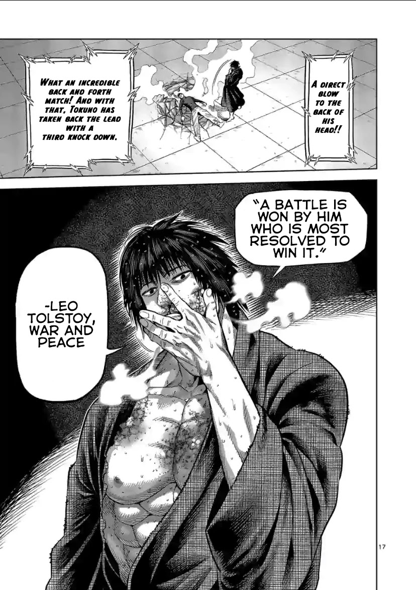 Kengan Omega Chapter 112 page 17 - Chapter 112