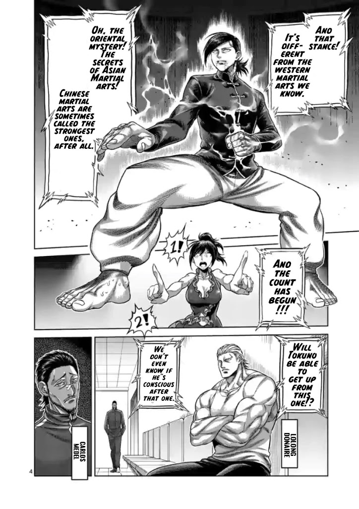 Kengan Omega Chapter 112 page 4 - Chapter 112