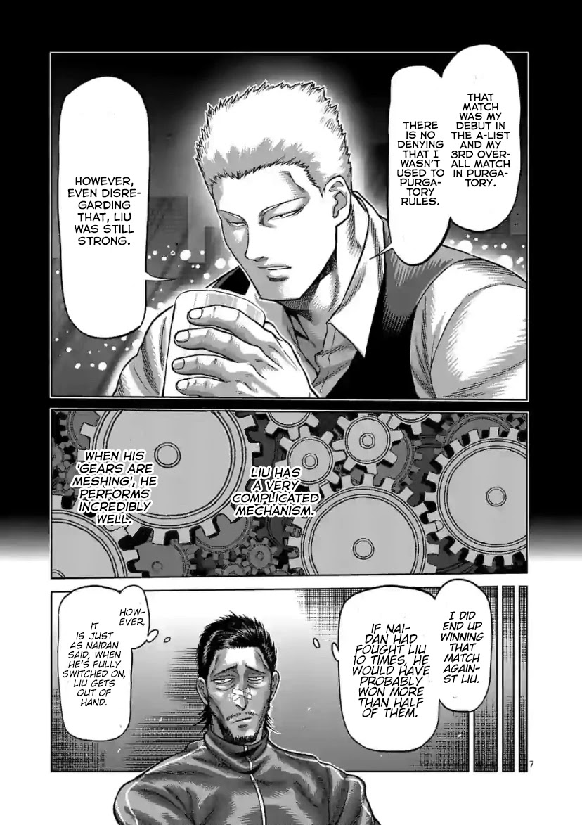 Kengan Omega Chapter 112 page 7 - Chapter 112