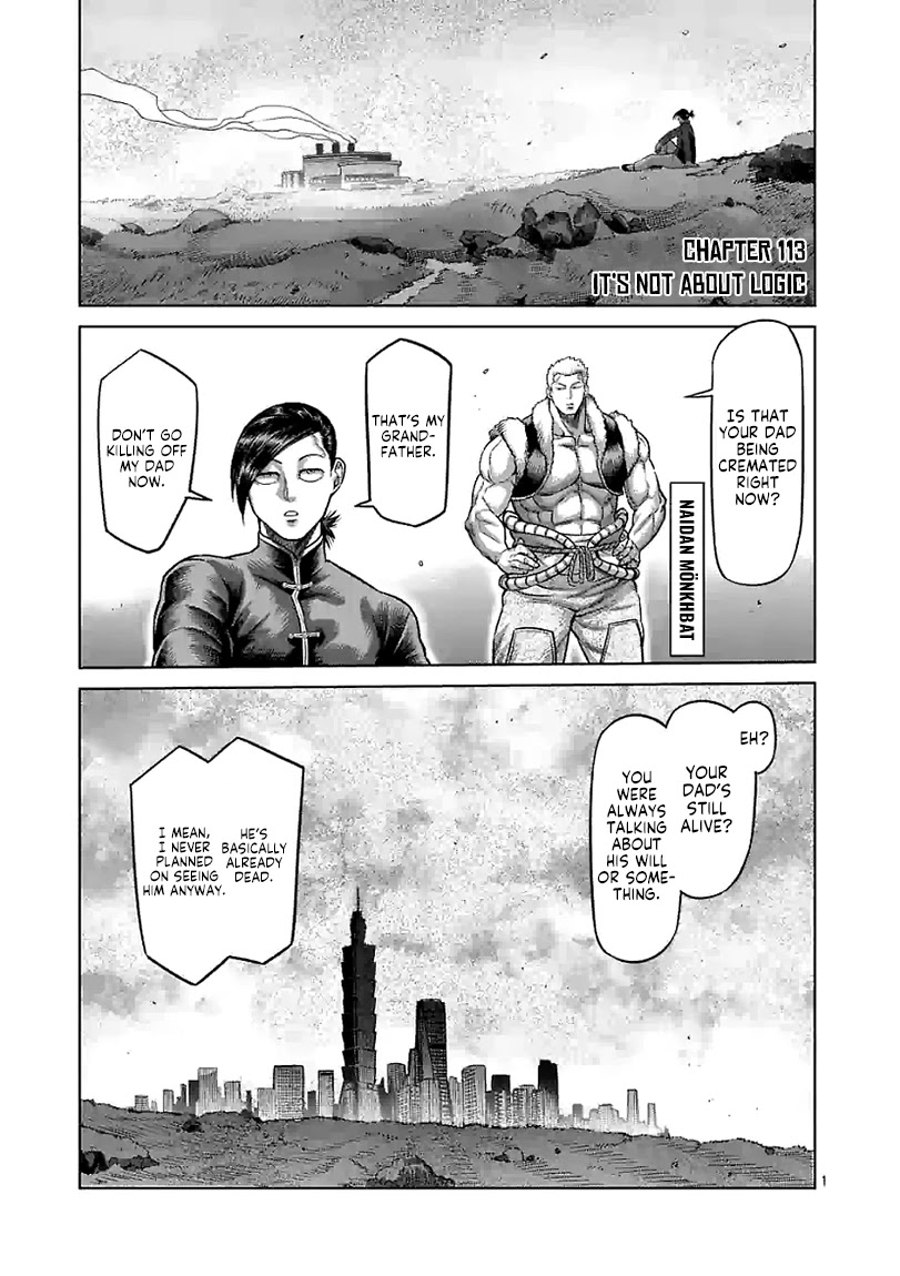 Kengan Omega Chapter 113 page 1 - Chapter 113