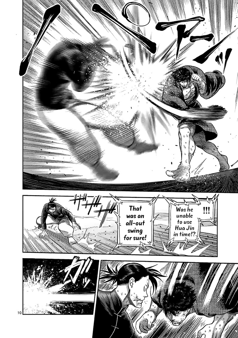 Kengan Omega Chapter 113 page 10 - Chapter 113