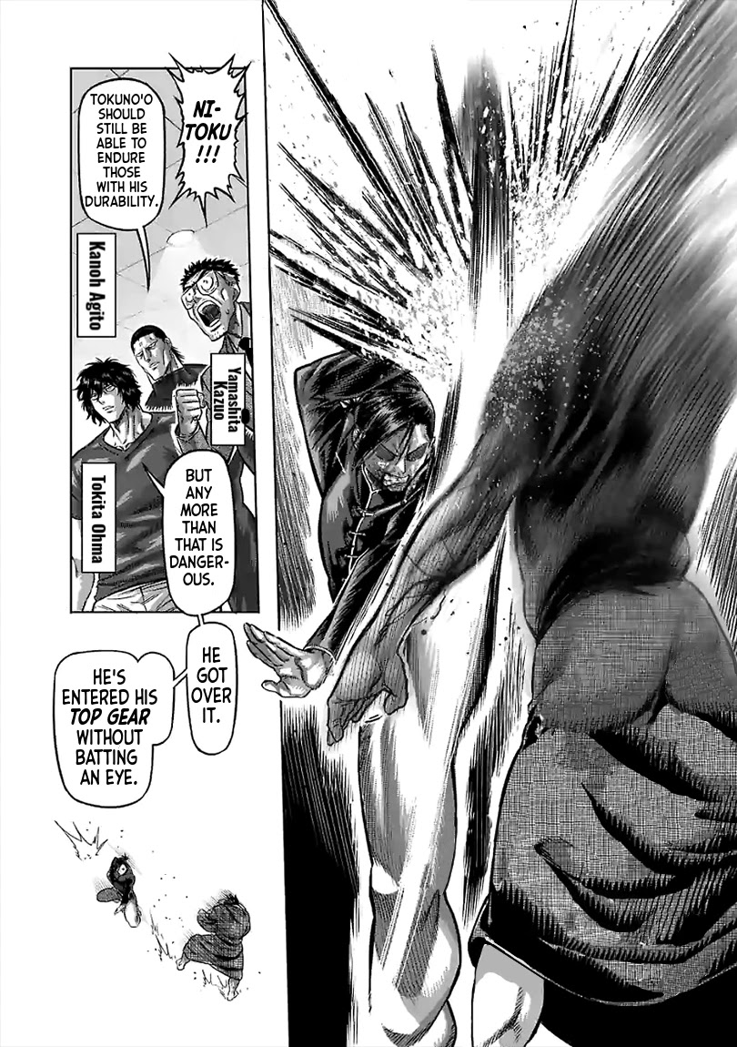 Kengan Omega Chapter 113 page 14 - Chapter 113