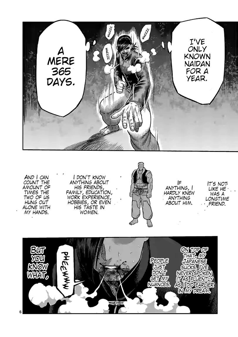 Kengan Omega Chapter 113 page 6 - Chapter 113