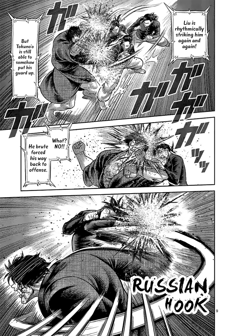 Kengan Omega Chapter 113 page 9 - Chapter 113