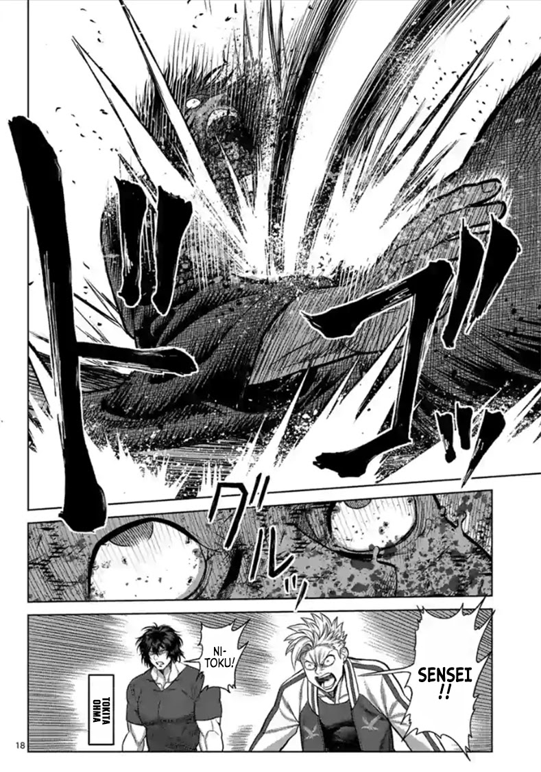 Kengan Omega Chapter 114.2 page 1 - Chapter 114.2