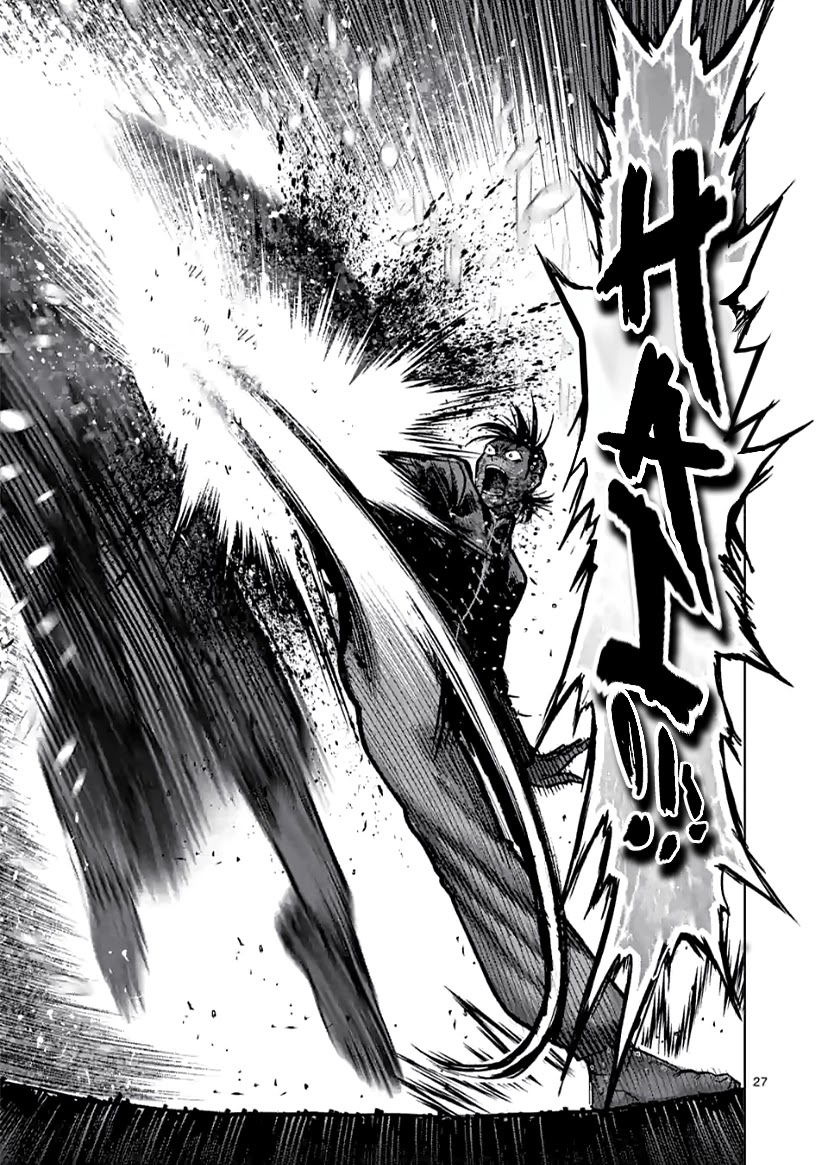 Kengan Omega Chapter 114.2 page 10 - Chapter 114.2