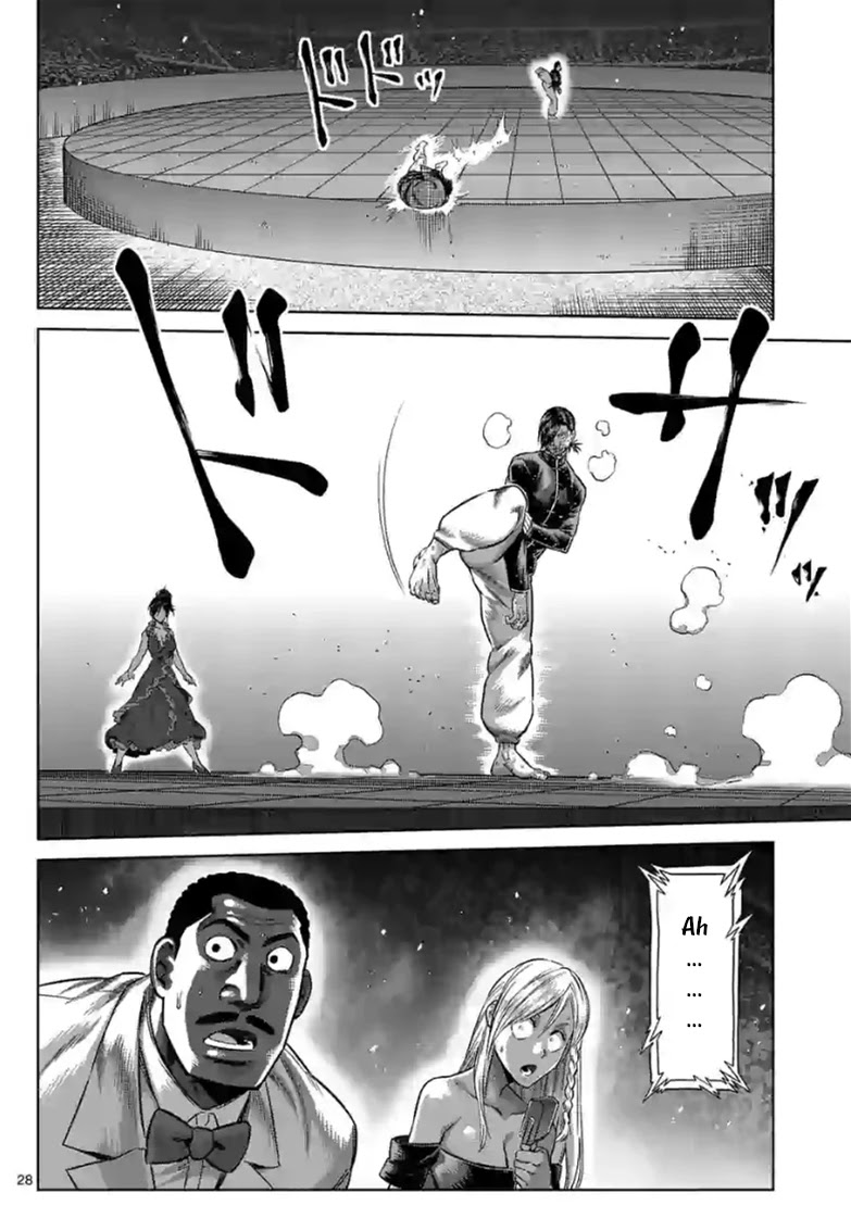 Kengan Omega Chapter 114.2 page 11 - Chapter 114.2