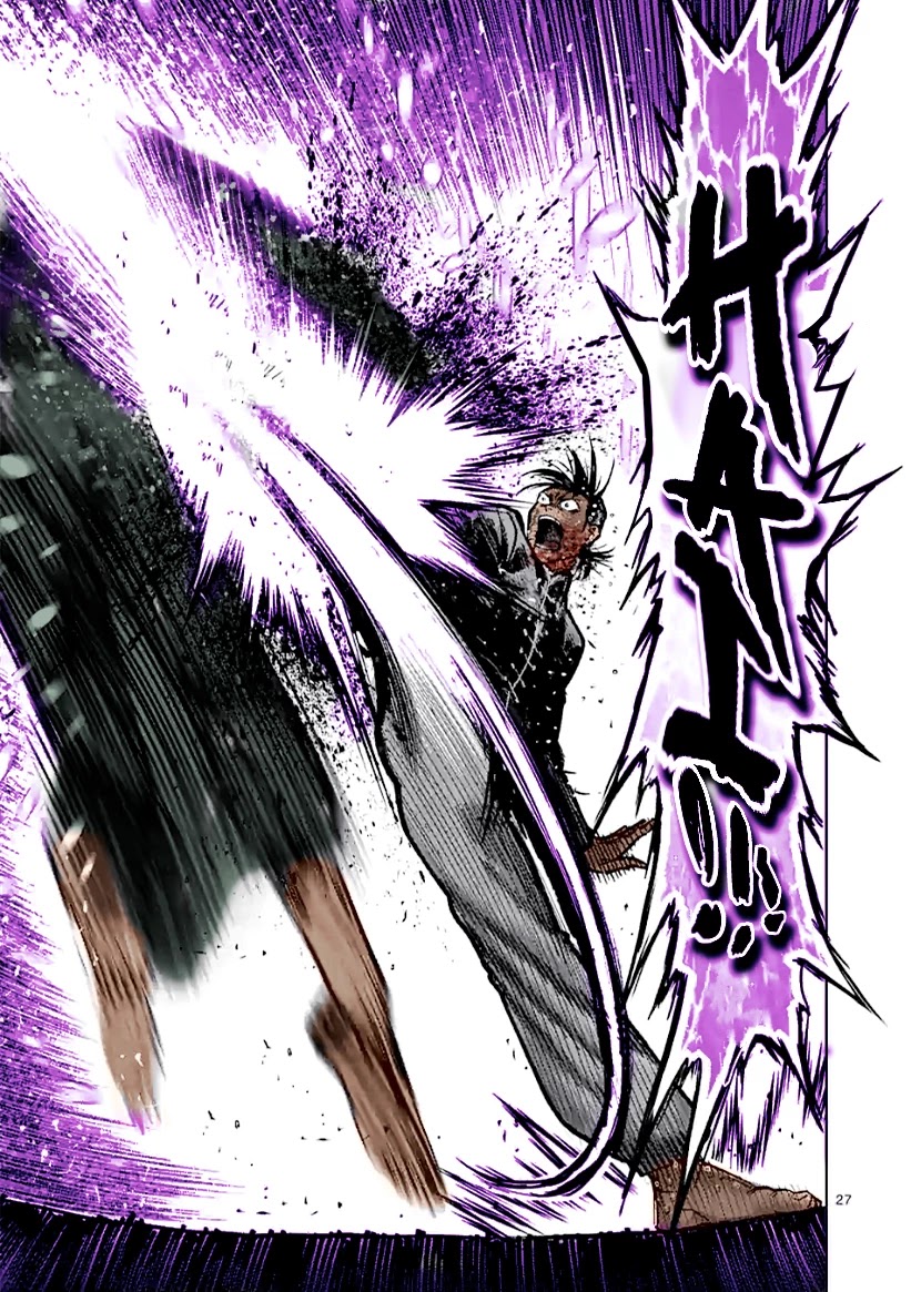 Kengan Omega Chapter 114.2 page 18 - Chapter 114.2