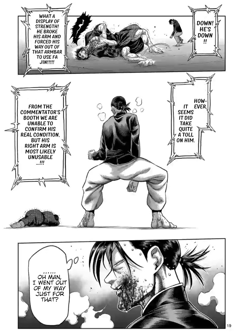 Kengan Omega Chapter 114.2 page 2 - Chapter 114.2