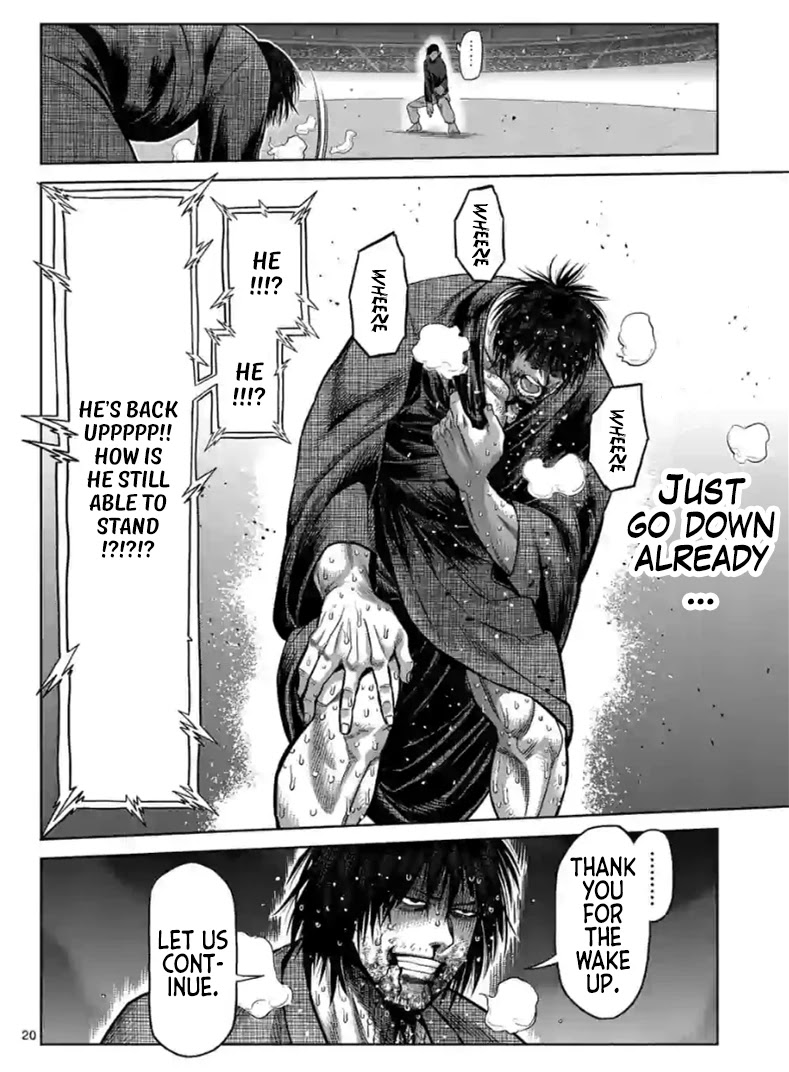 Kengan Omega Chapter 114.2 page 3 - Chapter 114.2