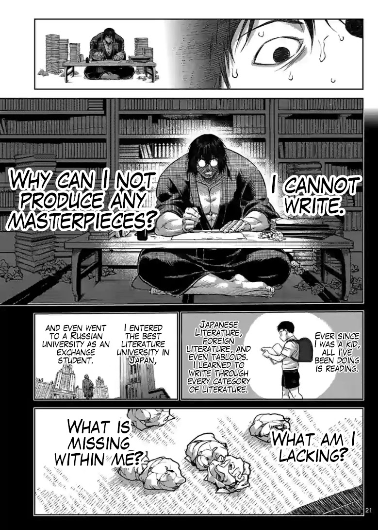 Kengan Omega Chapter 114.2 page 4 - Chapter 114.2