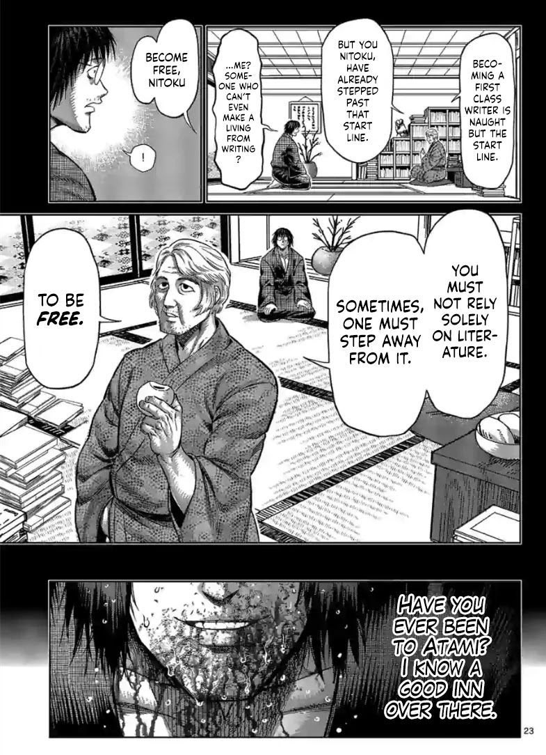 Kengan Omega Chapter 114.2 page 6 - Chapter 114.2