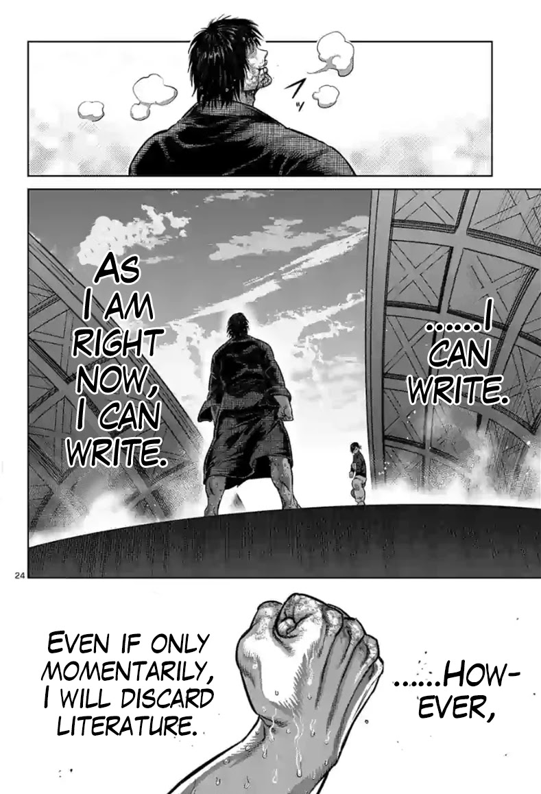 Kengan Omega Chapter 114.2 page 7 - Chapter 114.2
