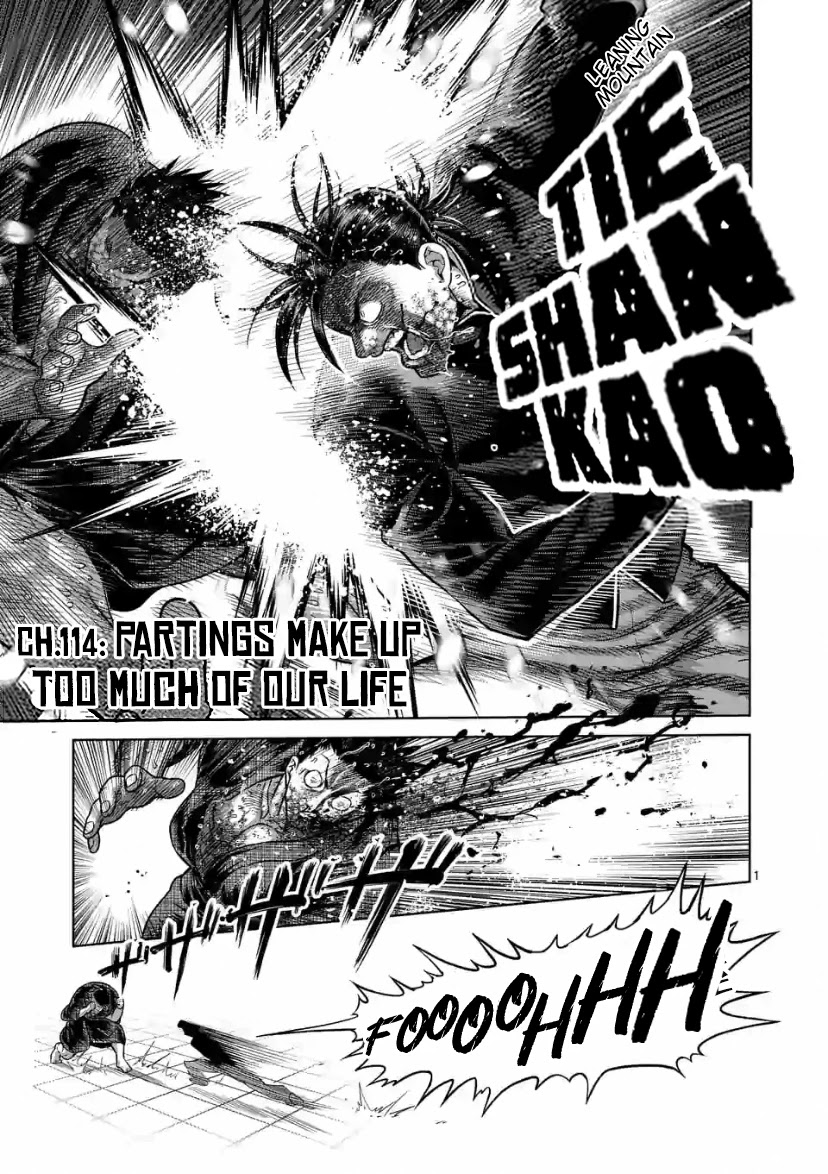 Kengan Omega Chapter 114 page 1 - Chapter 114
