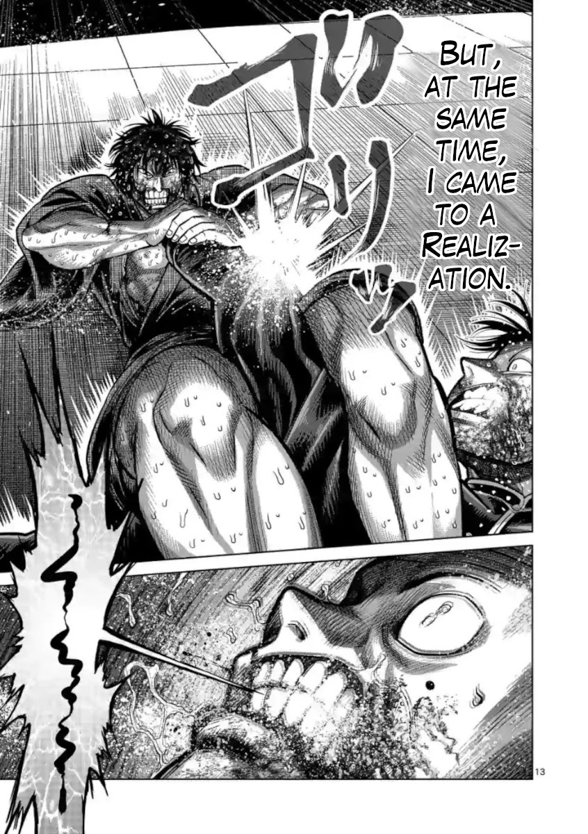 Kengan Omega Chapter 114 page 13 - Chapter 114