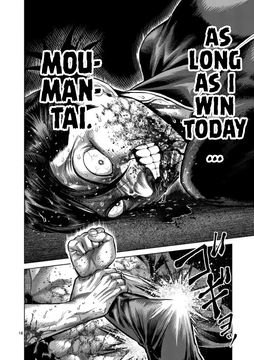 Kengan Omega Chapter 114 page 16 - Chapter 114