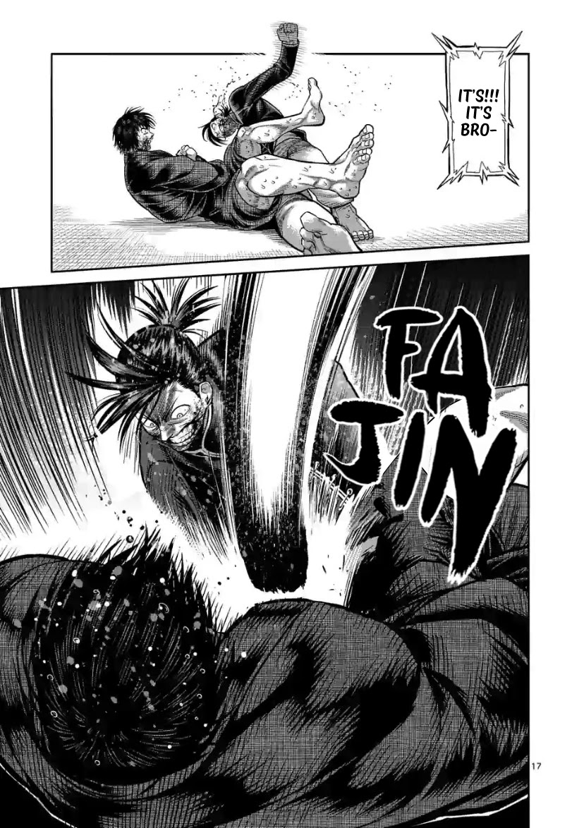 Kengan Omega Chapter 114 page 17 - Chapter 114