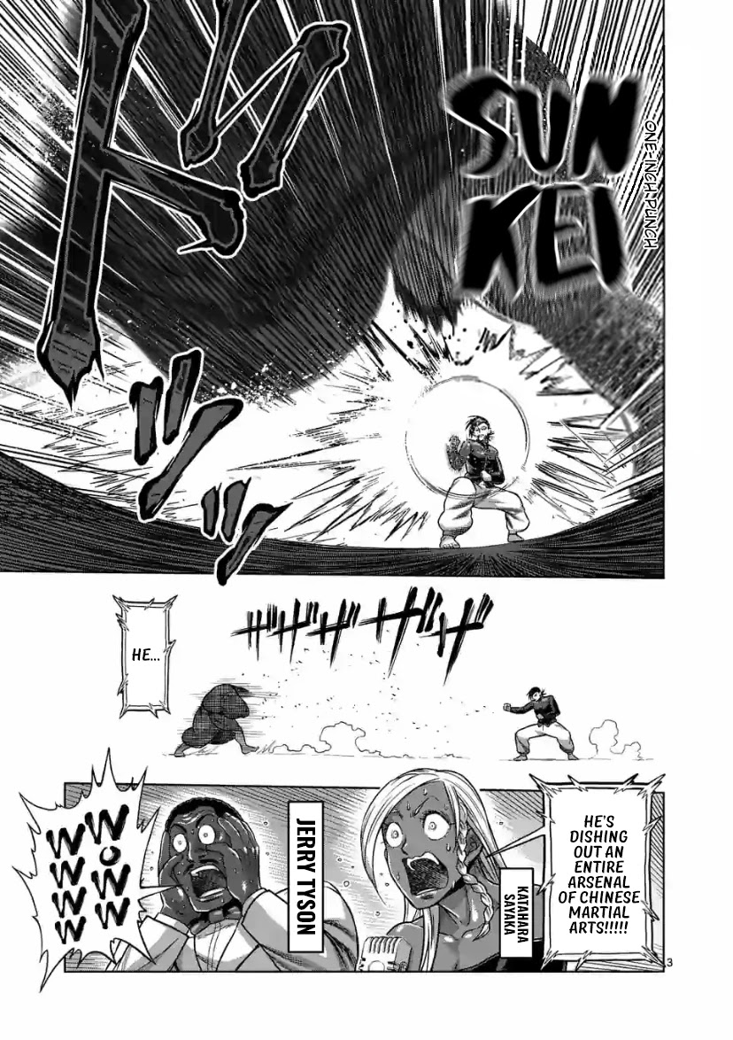 Kengan Omega Chapter 114 page 3 - Chapter 114