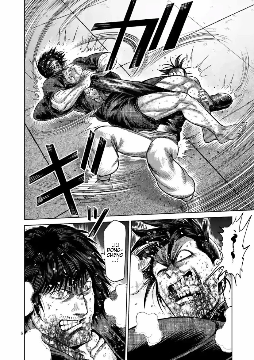 Kengan Omega Chapter 114 page 6 - Chapter 114