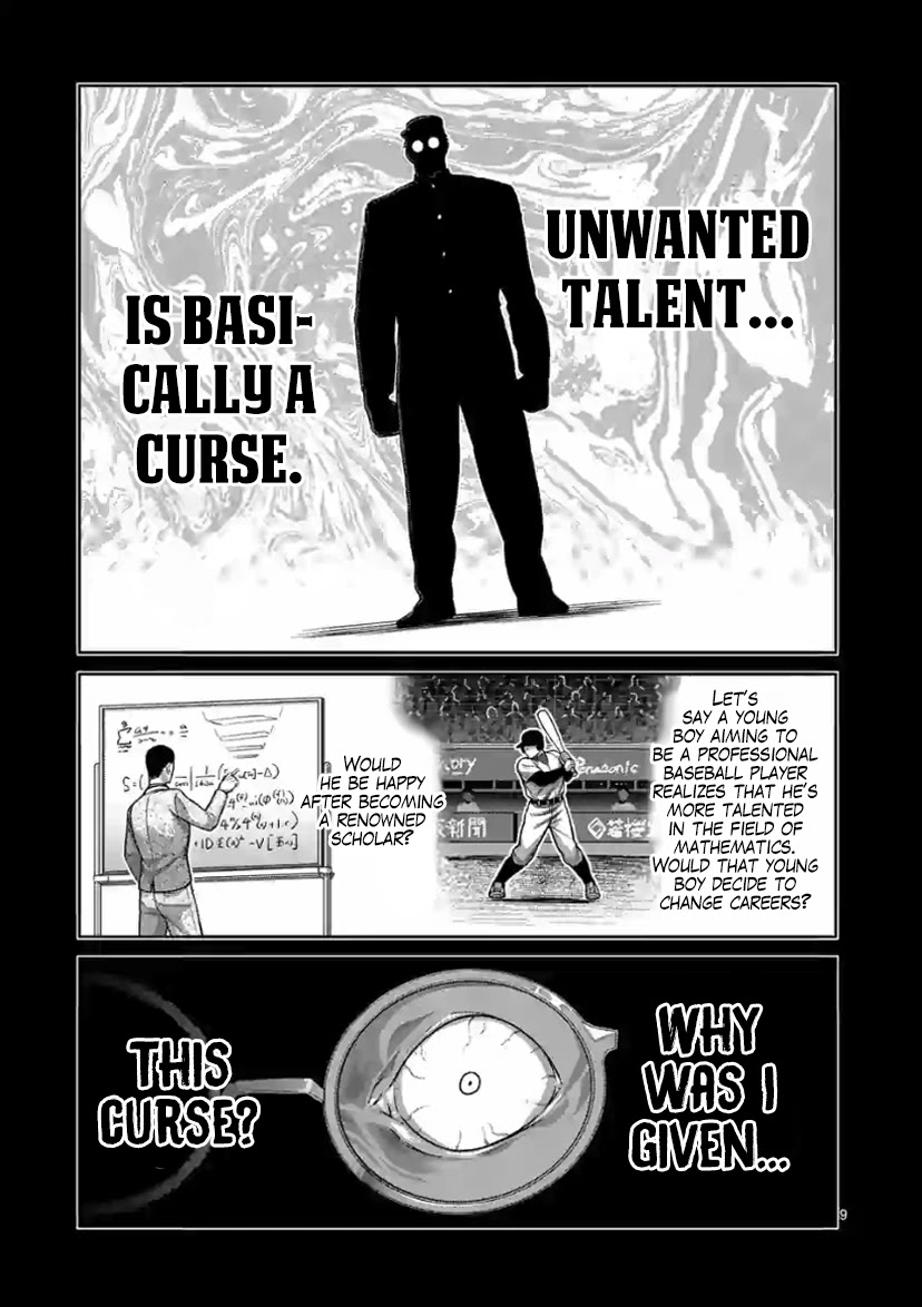 Kengan Omega Chapter 114 page 9 - Chapter 114
