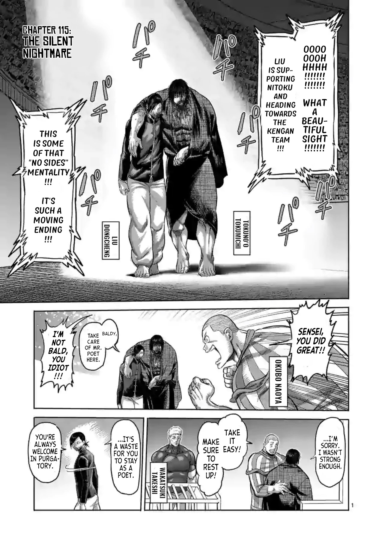 Kengan Omega Chapter 115 page 1 - Chapter 115