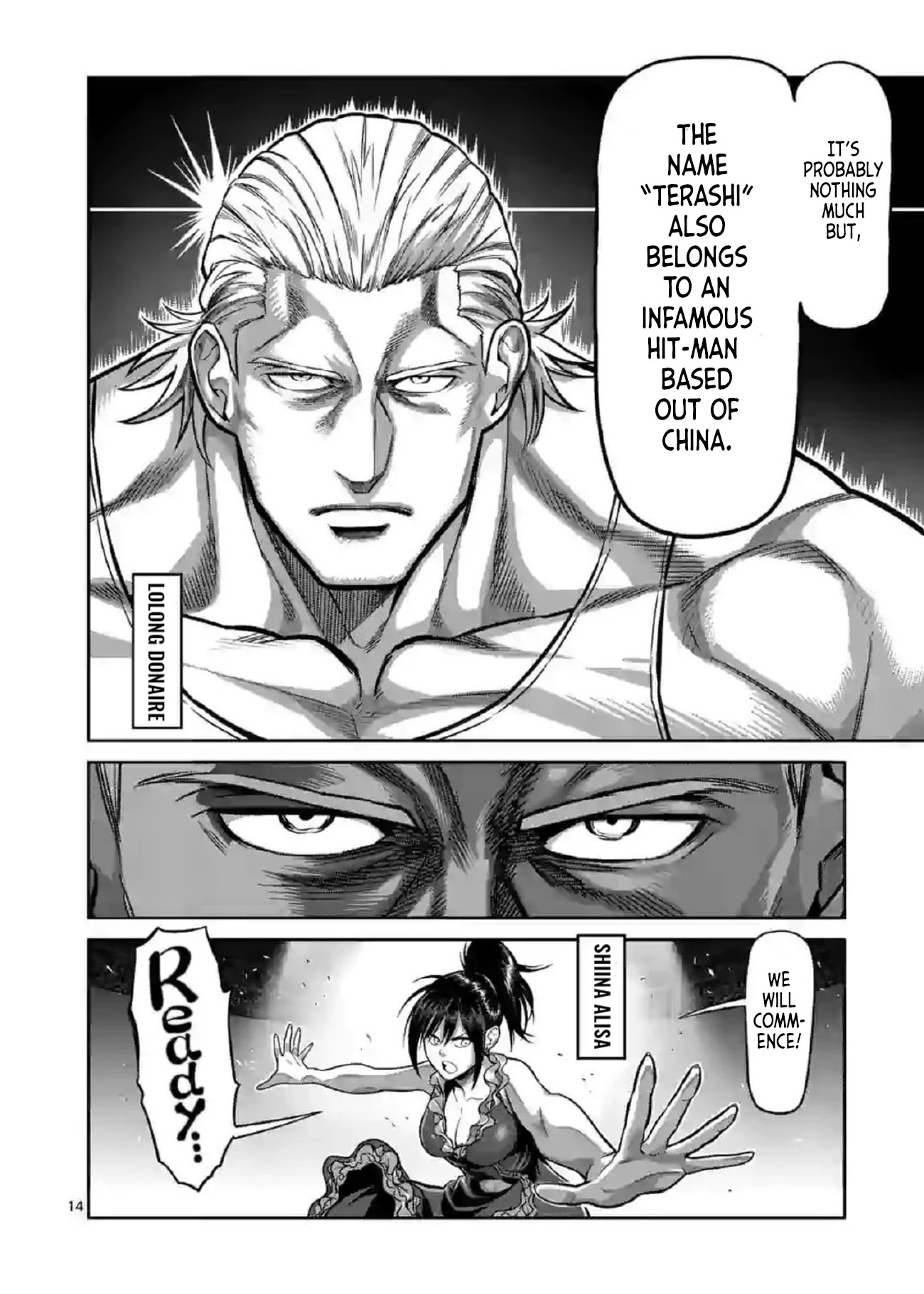 Kengan Omega Chapter 115 page 14 - Chapter 115