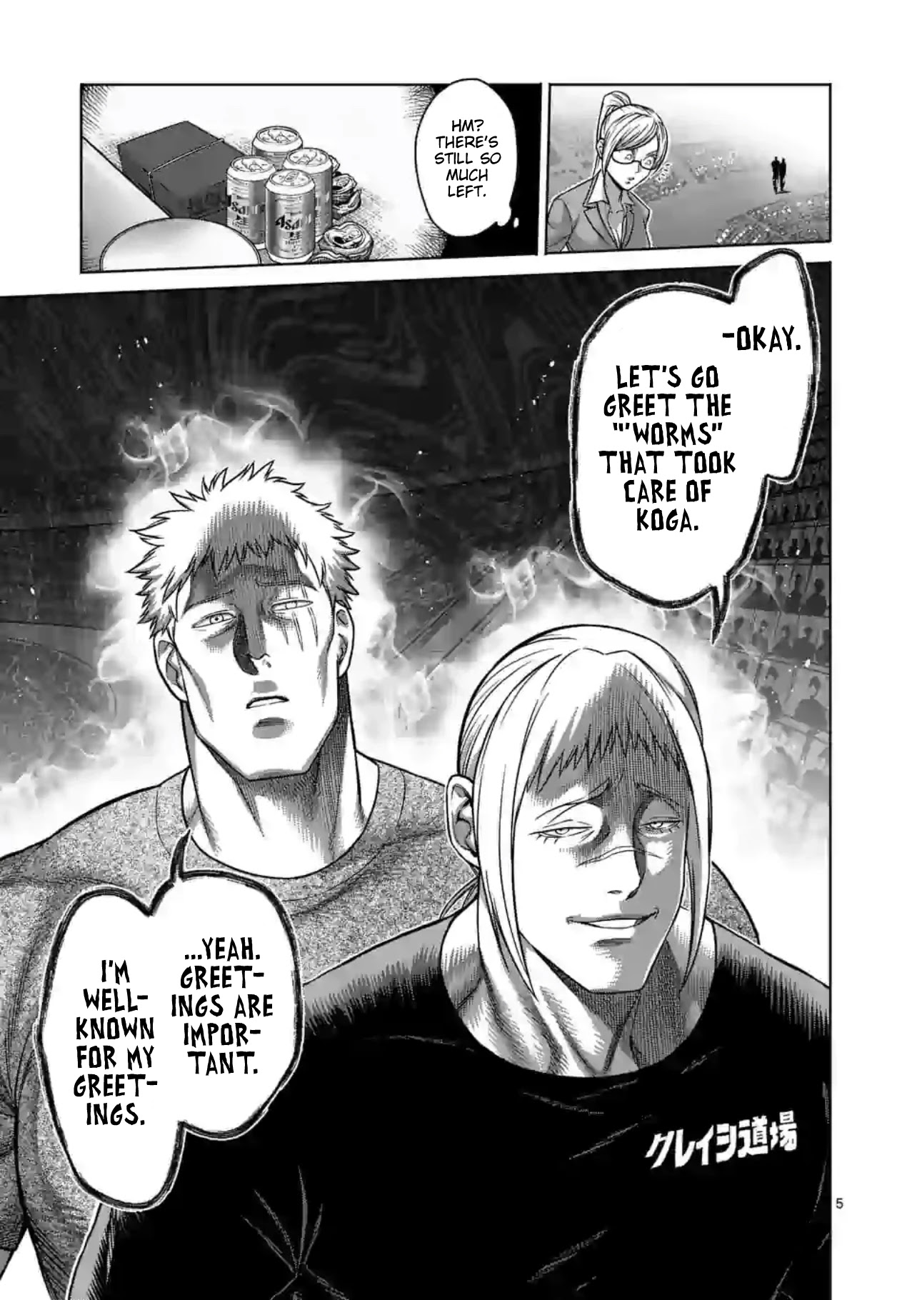 Kengan Omega Chapter 115 page 5 - Chapter 115