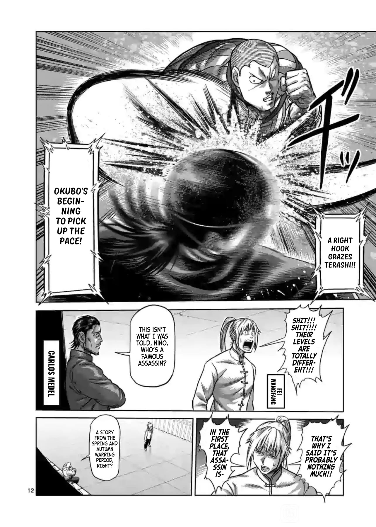 Kengan Omega Chapter 116 page 12 - Chapter 116: The Legend of the Mask