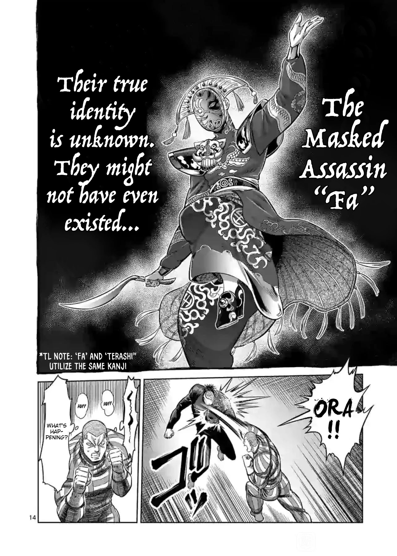 Kengan Omega Chapter 116 page 14 - Chapter 116: The Legend of the Mask