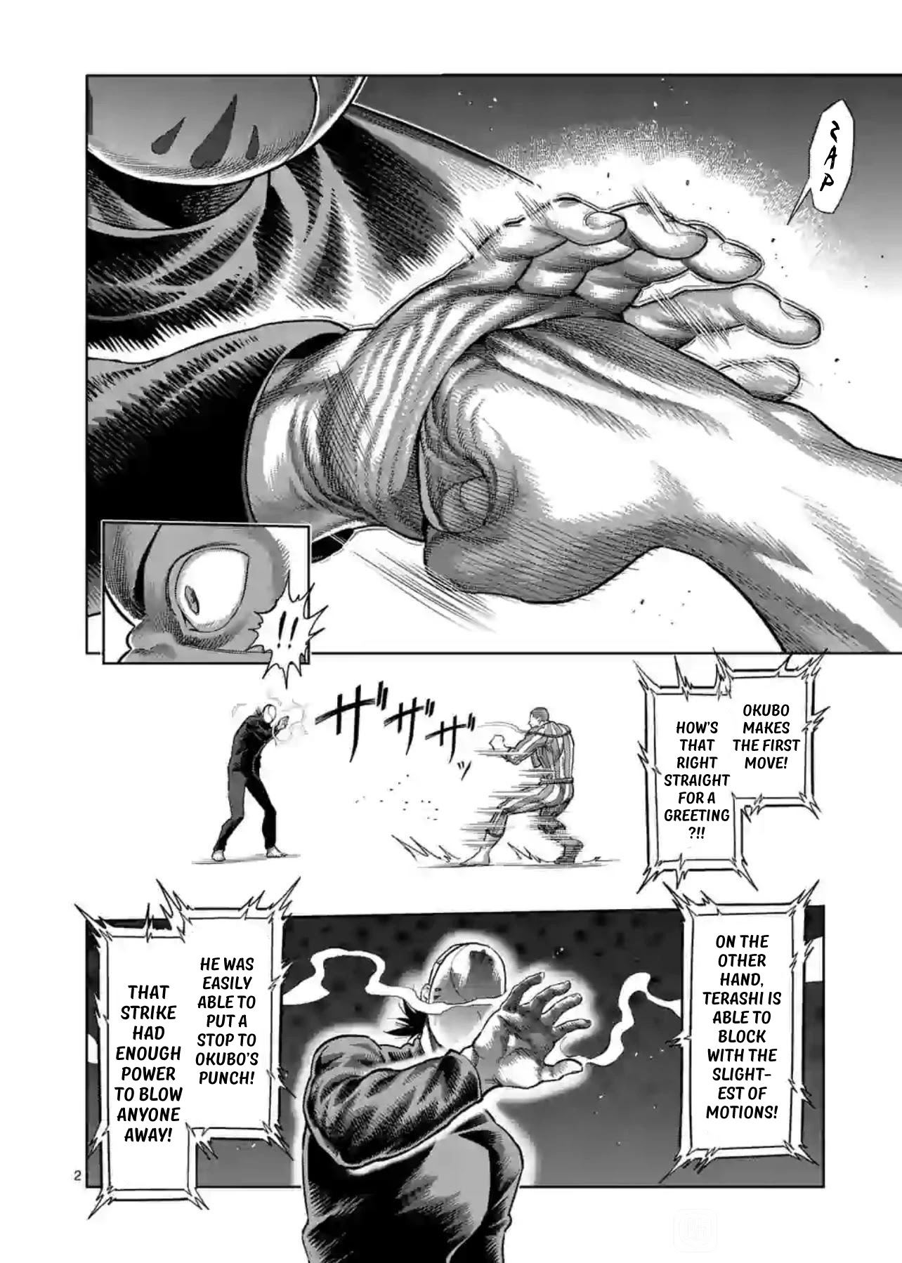 Kengan Omega Chapter 116 page 2 - Chapter 116: The Legend of the Mask