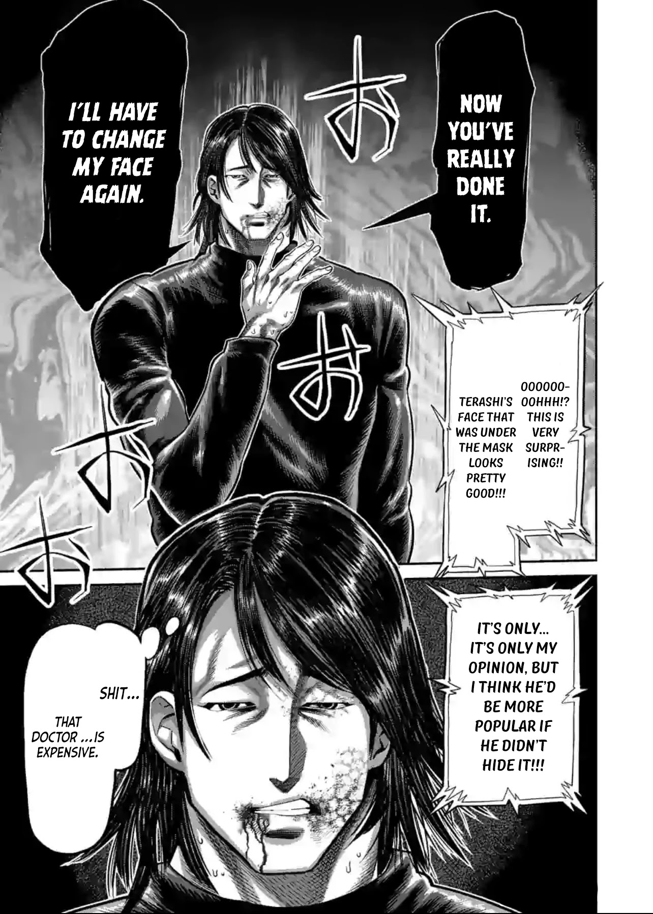 Kengan Omega Chapter 117 page 16 - Chapter 117