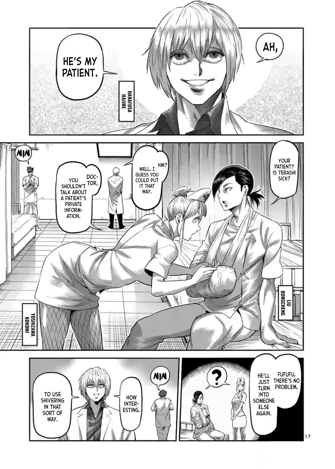 Kengan Omega Chapter 117 page 17 - Chapter 117