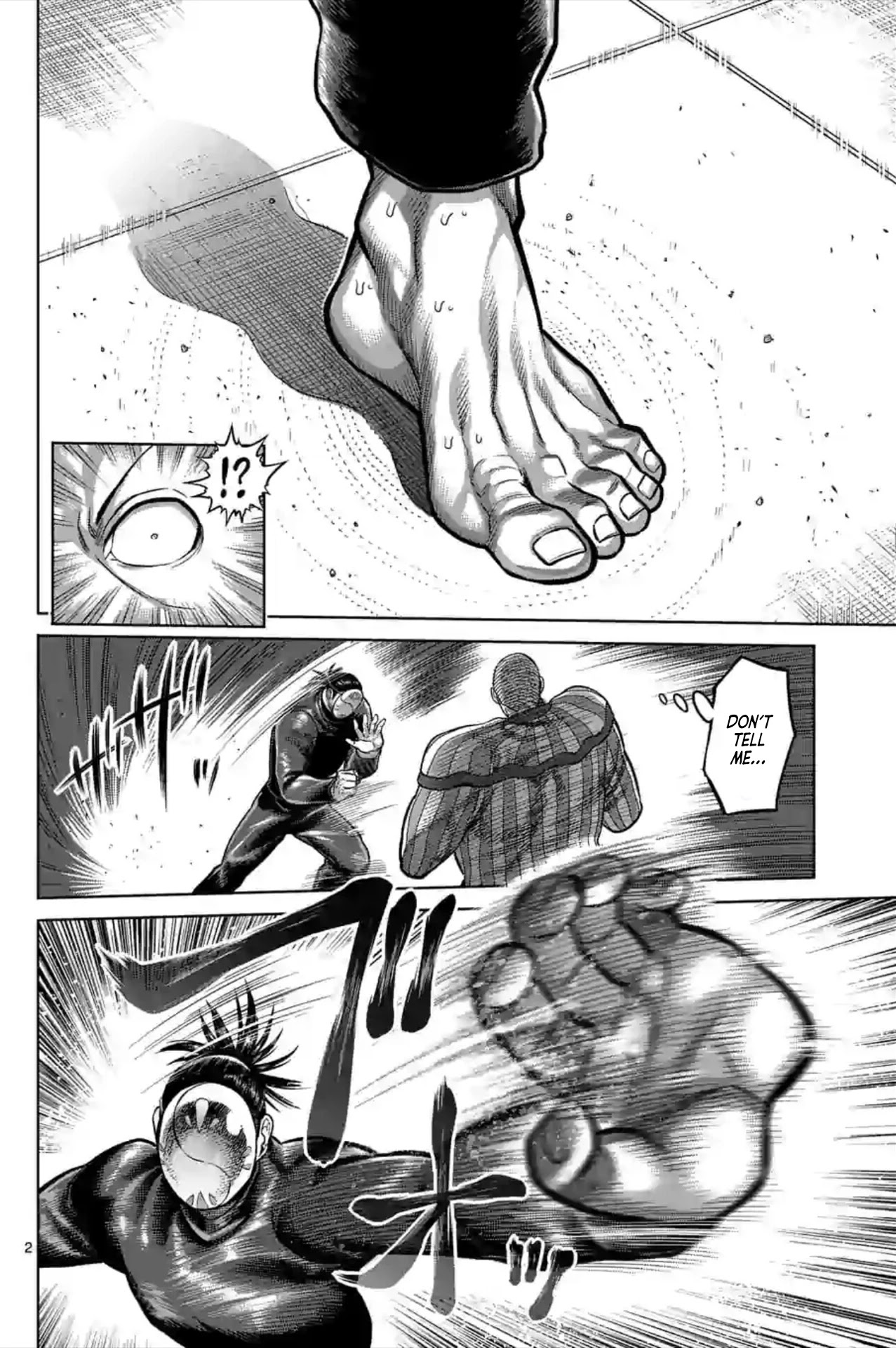 Kengan Omega Chapter 117 page 2 - Chapter 117