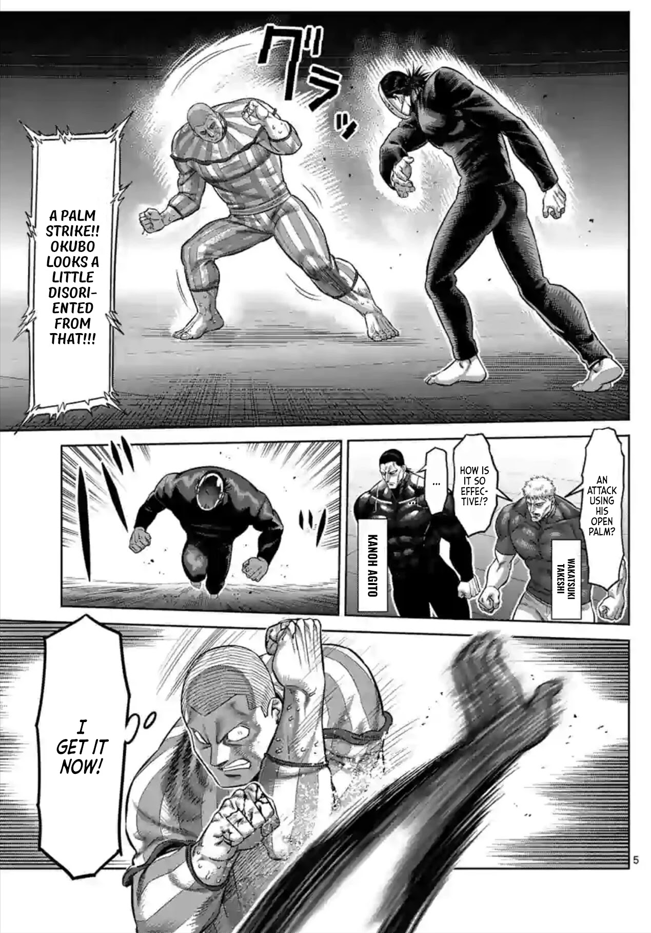 Kengan Omega Chapter 117 page 5 - Chapter 117