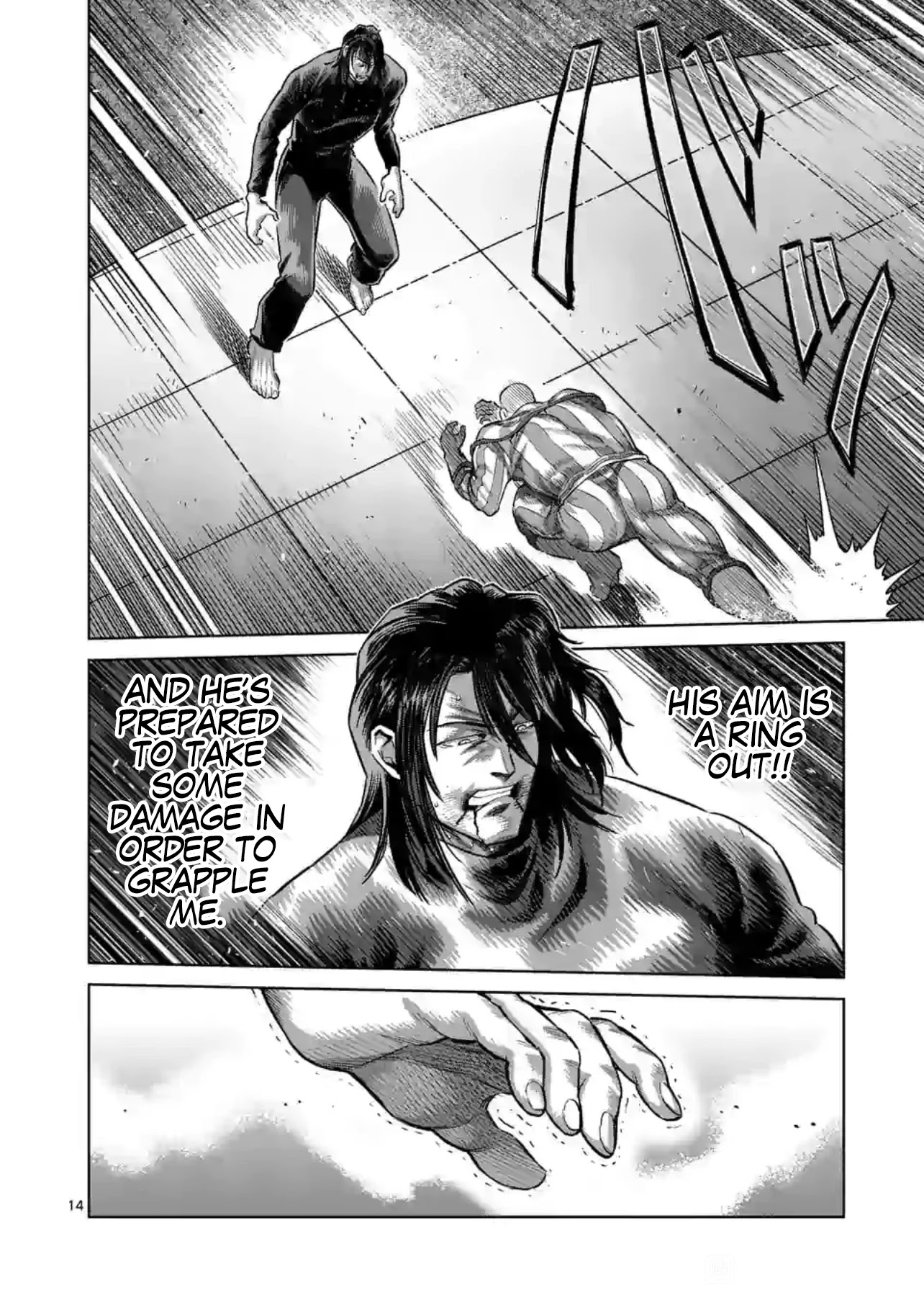 Kengan Omega Chapter 118 page 14 - Chapter 118
