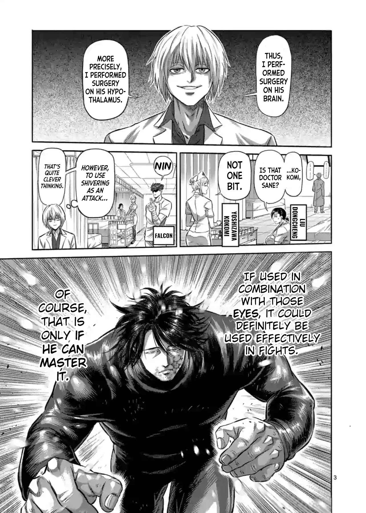 Kengan Omega Chapter 118 page 3 - Chapter 118