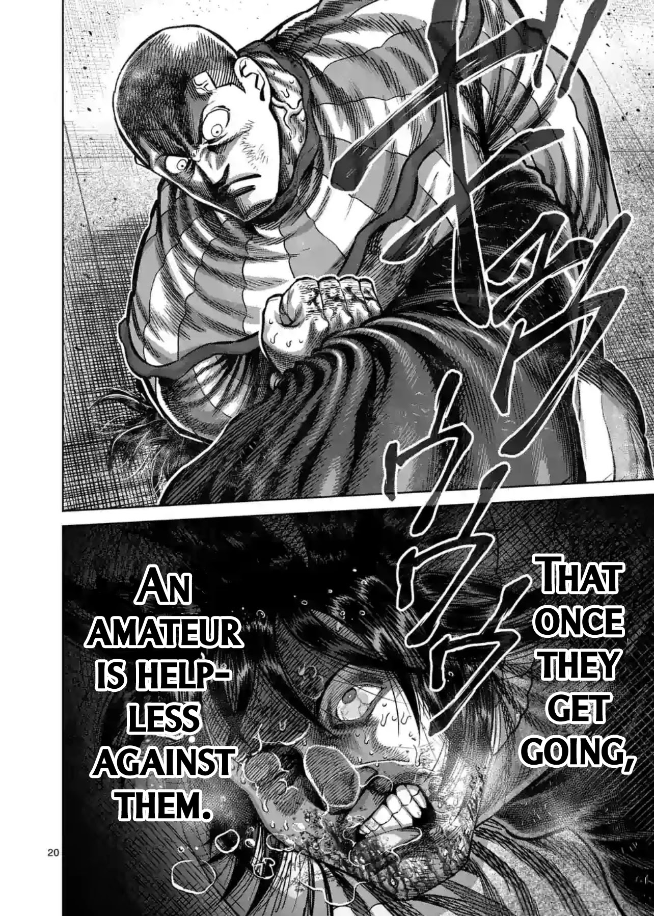 Kengan Omega Chapter 119 page 20 - Chapter 119
