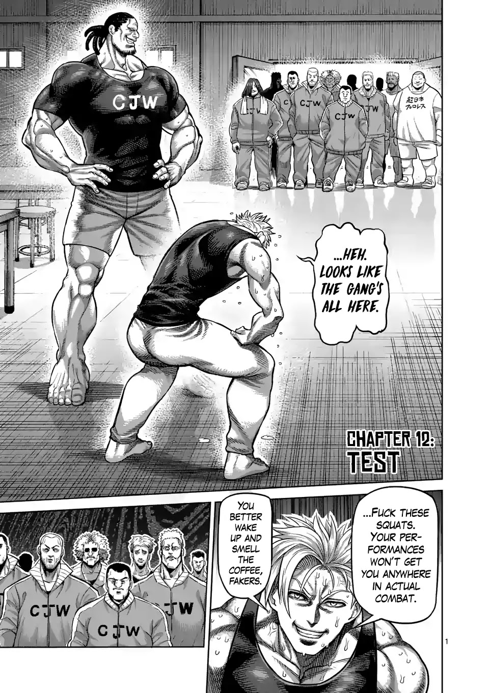 Kengan Omega Chapter 12 page 1 - Chapter 12: Test