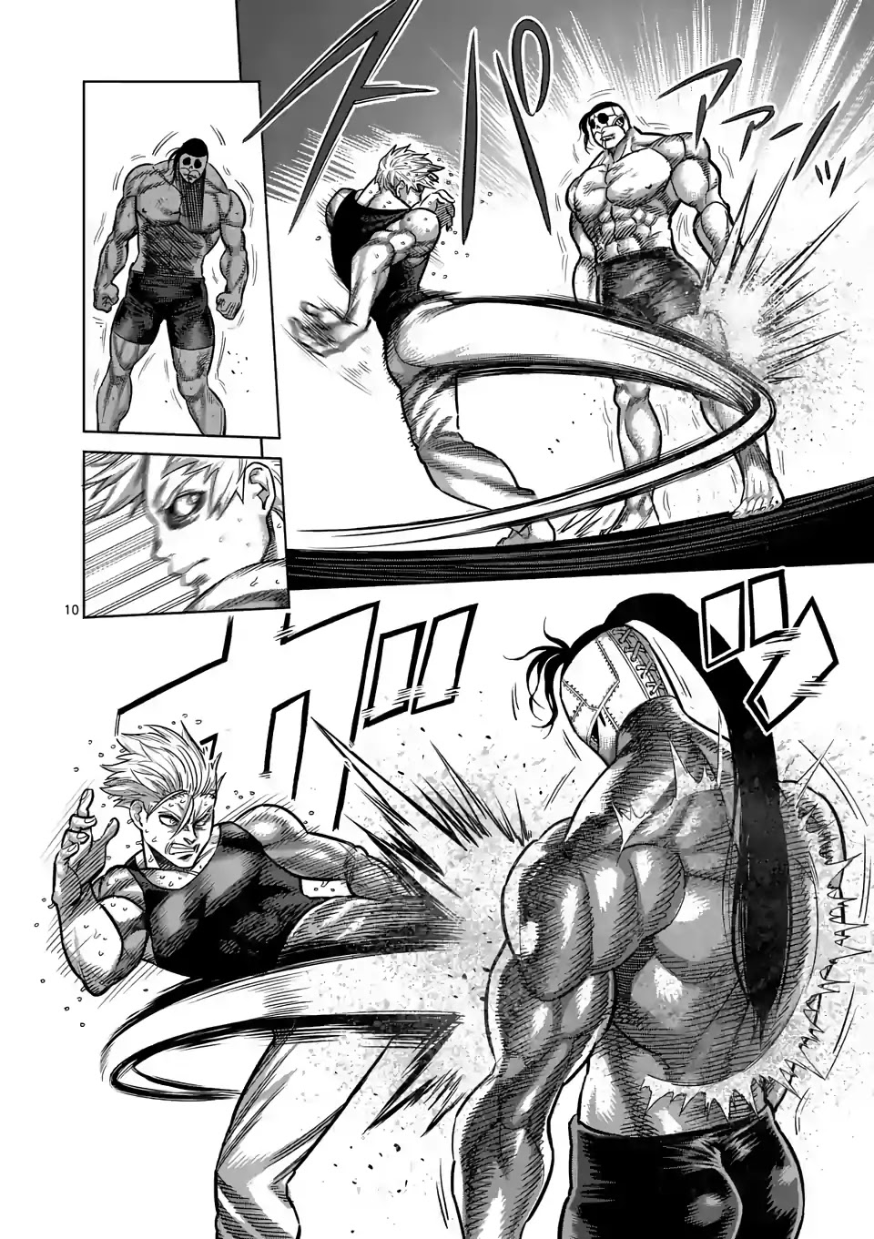 Kengan Omega Chapter 12 page 10 - Chapter 12: Test