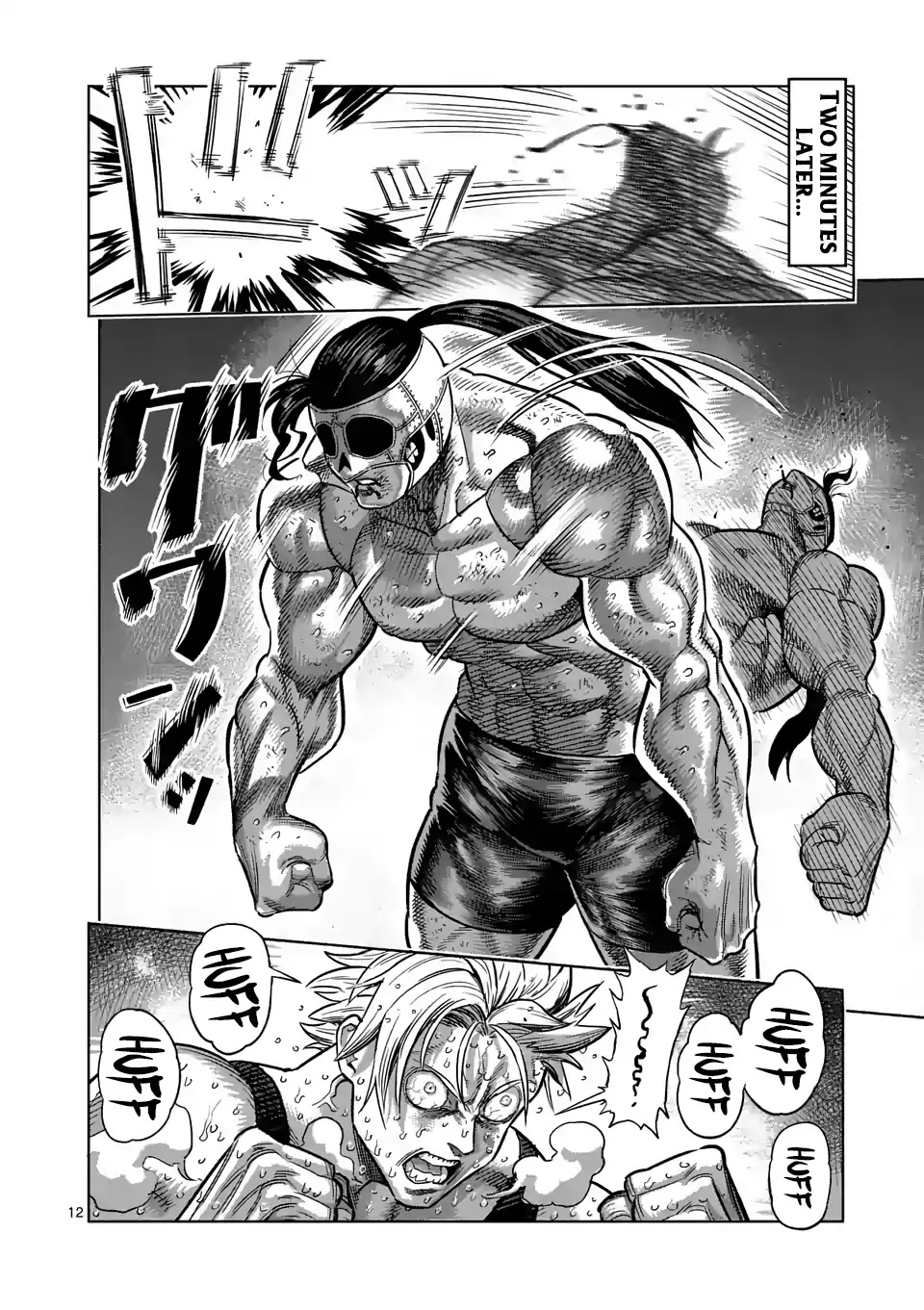 Kengan Omega Chapter 12 page 12 - Chapter 12: Test