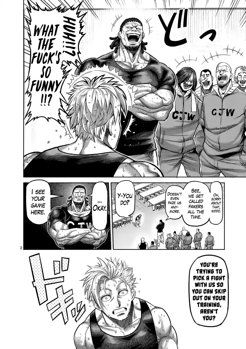 Kengan Omega Chapter 12 page 2 - Chapter 12: Test