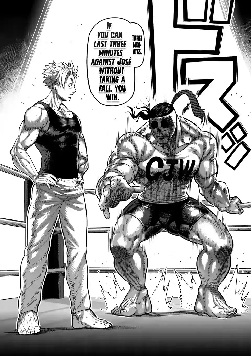 Kengan Omega Chapter 12 page 6 - Chapter 12: Test