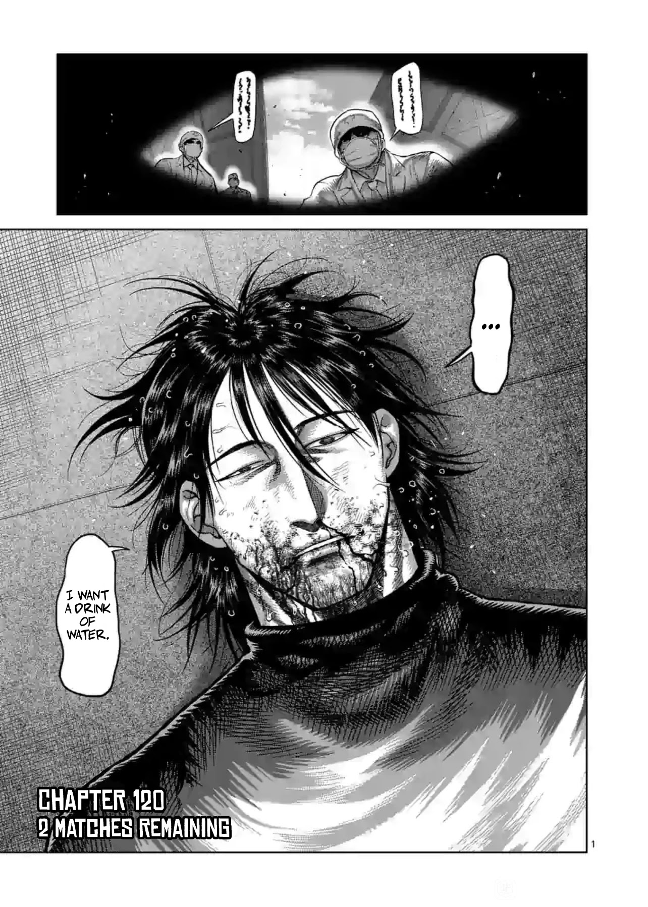 Kengan Omega Chapter 120 page 1 - Chapter 120