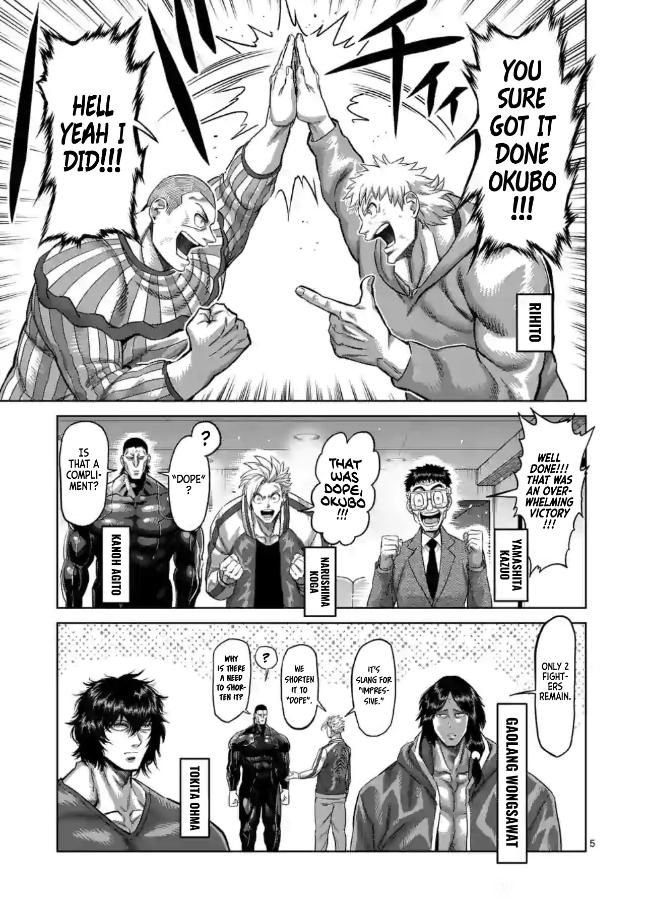 Kengan Omega Chapter 120 page 5 - Chapter 120
