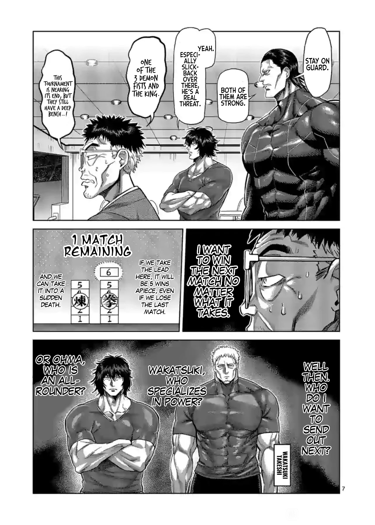 Kengan Omega Chapter 120 page 7 - Chapter 120